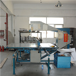 The production workshop